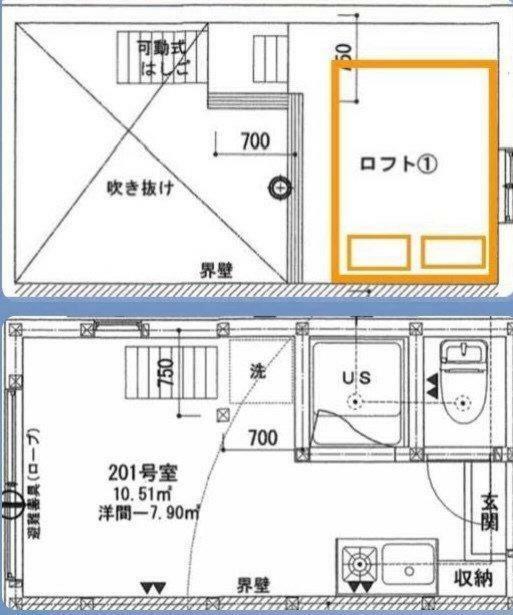 A0 Otsuka Bovine 201 Apartment Tokio Exterior foto